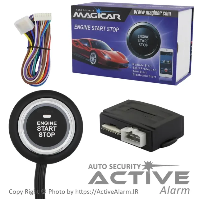 کیلس معمولی استارتر بدون ریموت (Keyless)