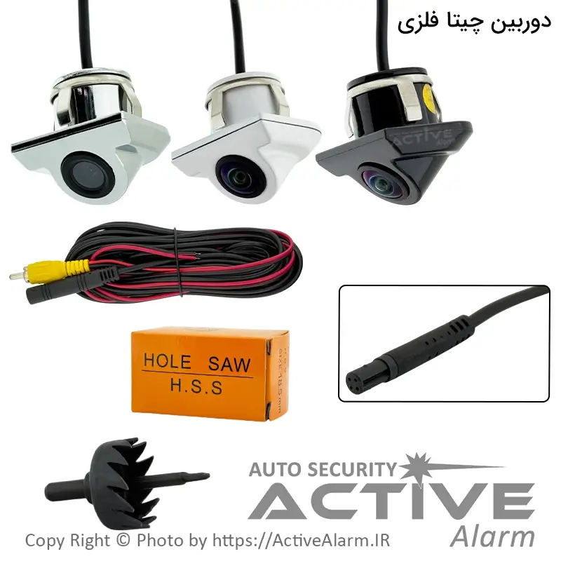 دوربین دنده عقب چیتا مدل 810-CVBS