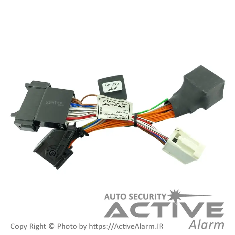سوکت دزدگیر فابریک پژو 206 اکومکس فول (EcuMux)