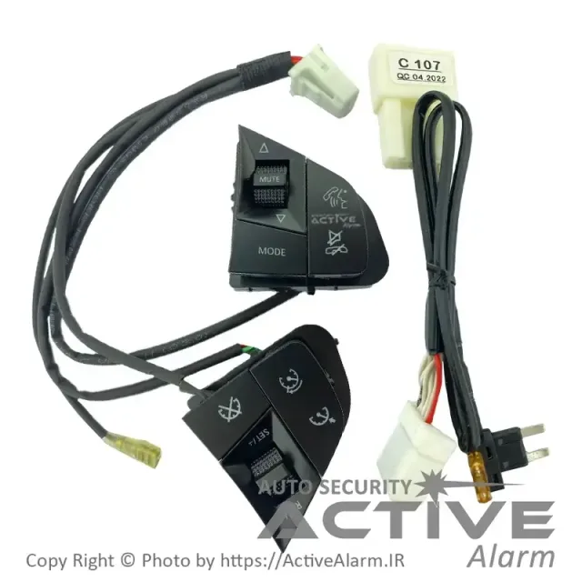 کنترل فرمان فابریک خودرو آریو Z300