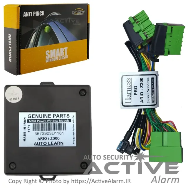 پاور شیشه‌بالابر فابریک خودرو آریو Z300 زوتی Pro
