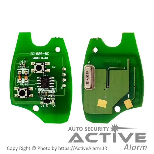 مغزی ریموت ساده اسپای SPY (فابریکخودرو تندر L90)