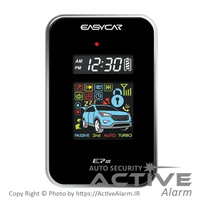 دزدگیر تصویری ایزیکار مدل E7III-AS استارتی