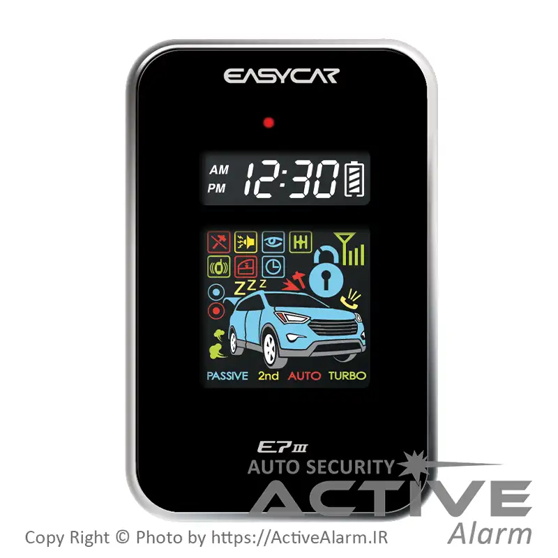 دزدگیر تصویری ایزیکار مدل E7III-AS استارتی