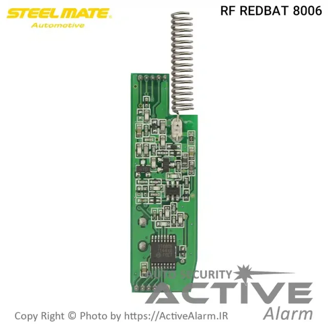 ماژول RF استیل‌میت تصویری ردبت