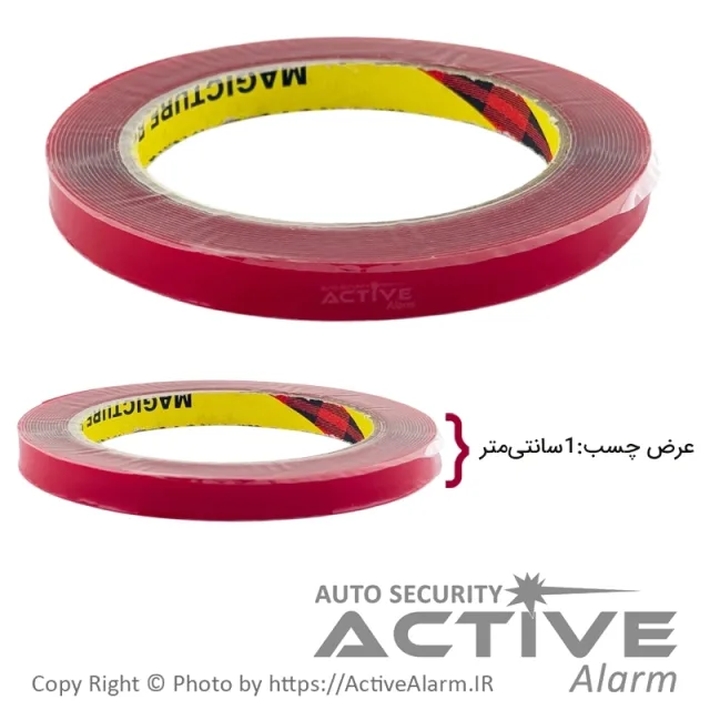 چسب دو طرفه کوچک ژله‌ای (1cm)