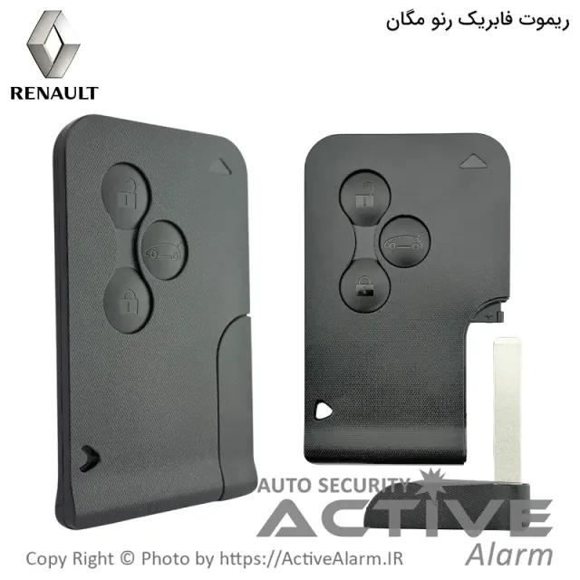 ریموت فابریک رنو مگان