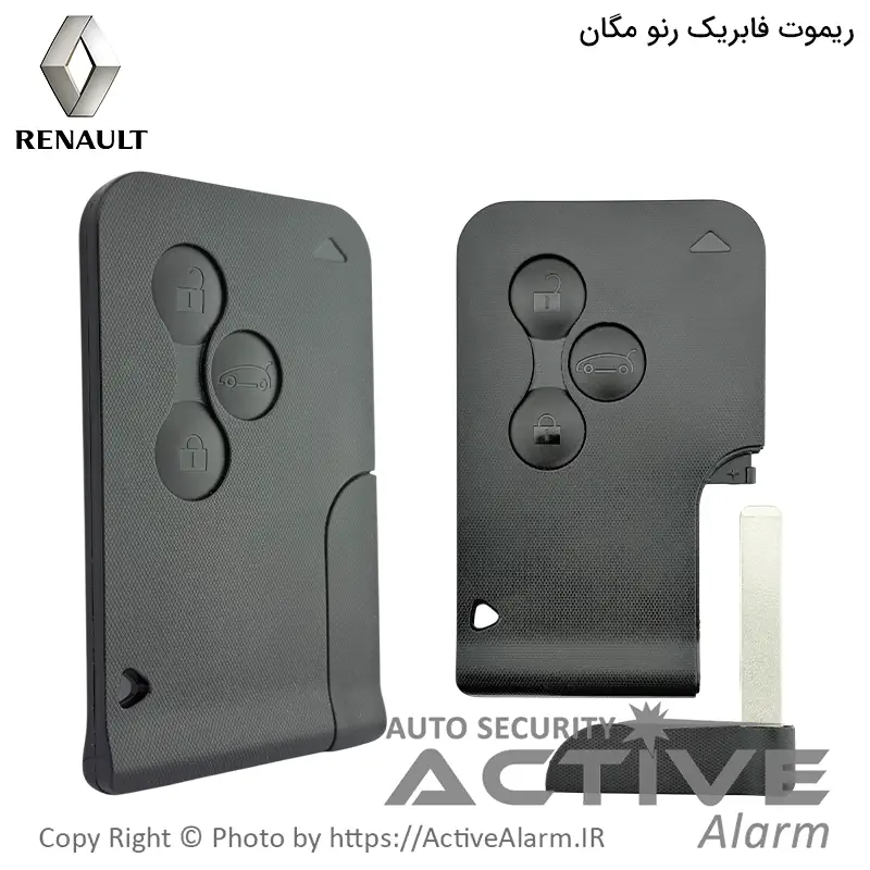 ریموت فابریک رنو مگان