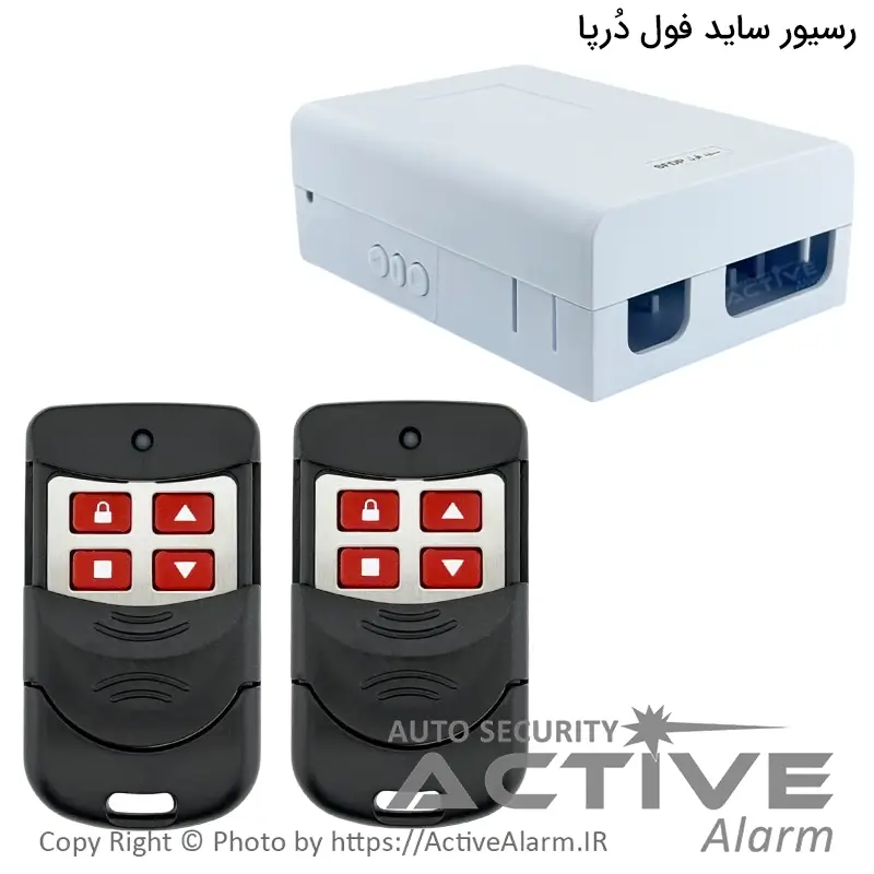 رسیور کرکره ساید فول‌کانال DoorPa مدل MA351 با کنترل دستی