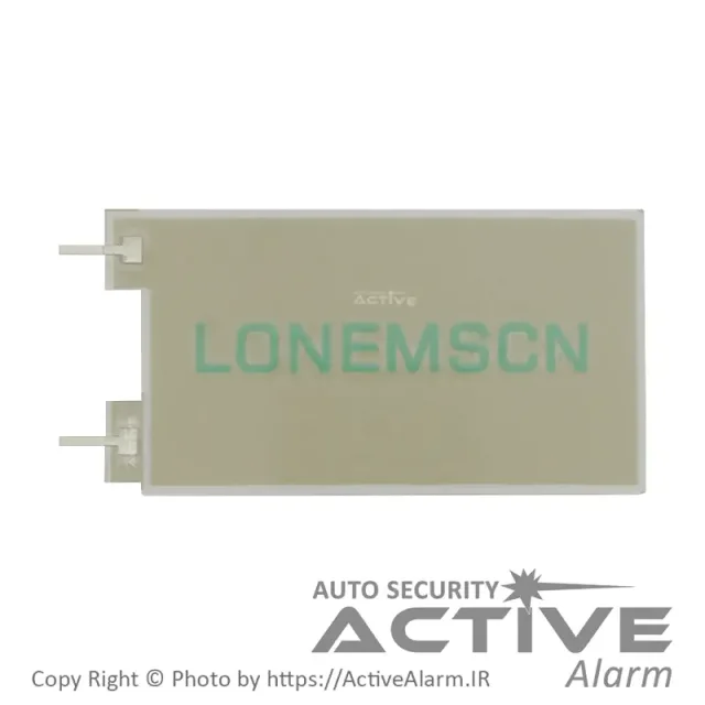 لامپ نئون ریموت تصویری ماجیکار M110