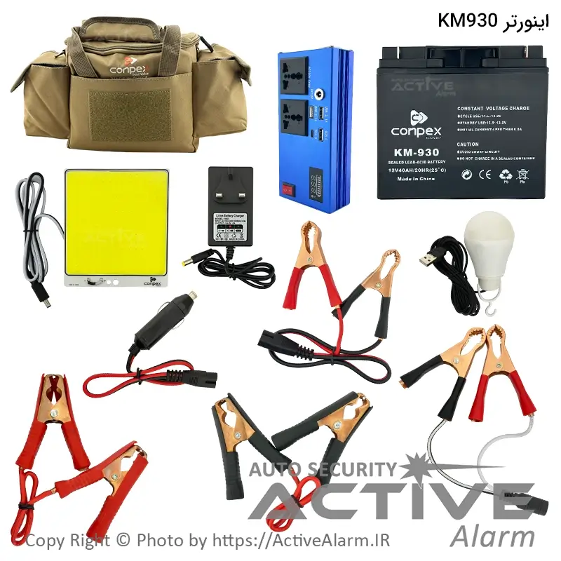 پاور بانک و اینورتر چندکاره Conpex مدل KM-930