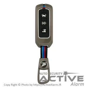 کاور فلزی سیلیکونی ریموت هوندا ADV