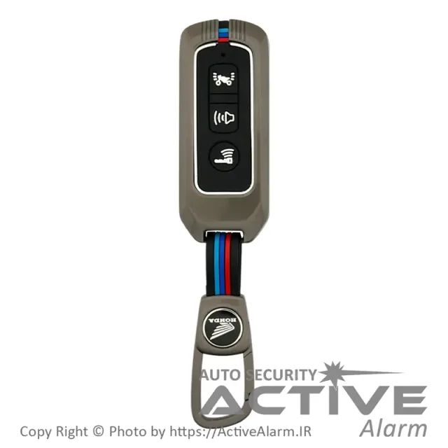 کاور فلزی سیلیکونی ریموت هوندا ADV