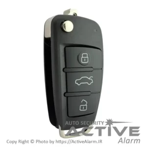 قاب ریموت فابریک‌ خودرو ام‌وی‌ام MVM X33 جدید