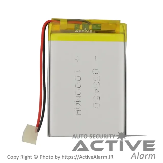 باطری ریموت شارژی 500mAh