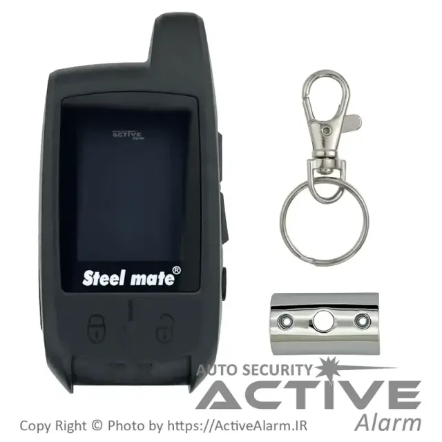 قاب ریموت تصویری استیل‌میت PKE-888 (بدون طلق)