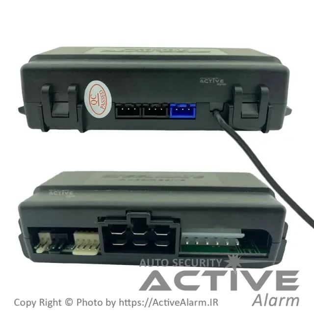 کیت دزدگیر ساده استیلمیت
