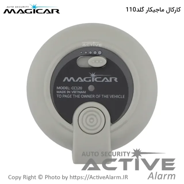 کارکال دزدگیر تصویری ماجیکار گلد مدل M110 و M100