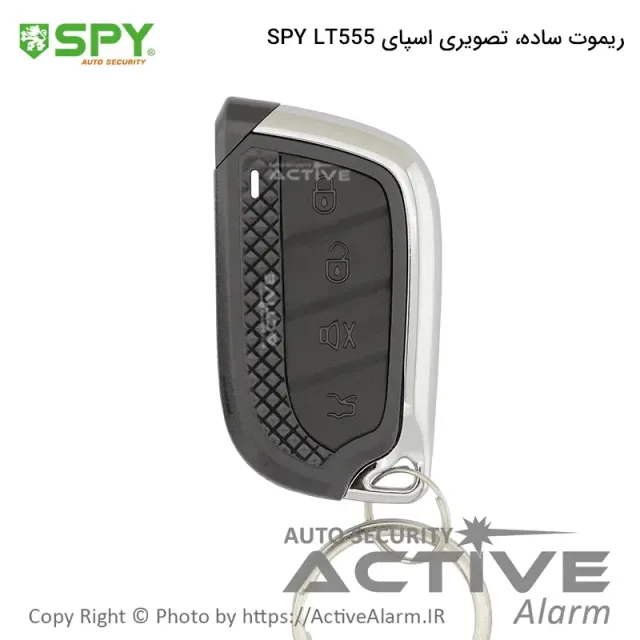 ریموت ساده دزدگیر تصویری اسپای جدید مدل LT555