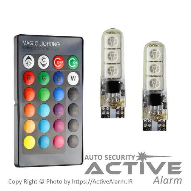 لامپ LED چراغ پارک (کوچک) ریموت دار