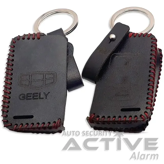 کیف چرمی ریموت فابریک خودرو جیلی GEELY