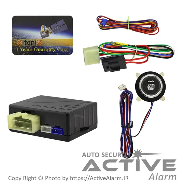 کیلس استارتر زيتونيکس (ZX.05)