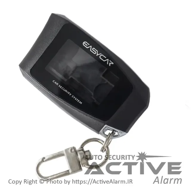 قاب ریموت تصویری ایزیکار Z1