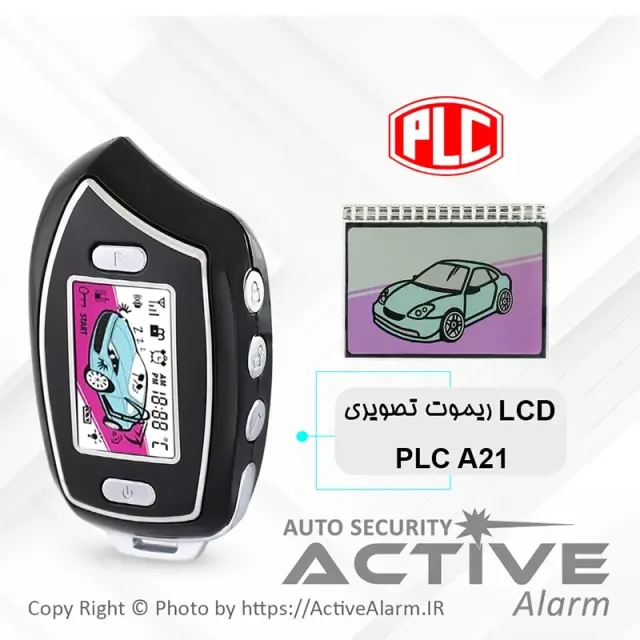 صفحه نمایشگر LCD ریموت تصویری PLC مدل A21،V21