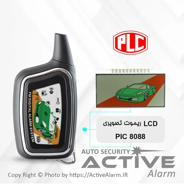 صفحه نمایشگر ریموت تصویری PLC مدل A1،FM8088