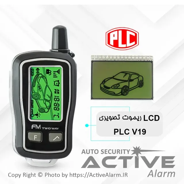 صفحه نمایشگر ریموت تصویری PLC مدل A19،V19