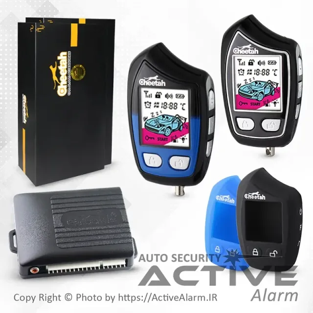 دزدگیر تصویری چیتا شارژی Cheetah-S886