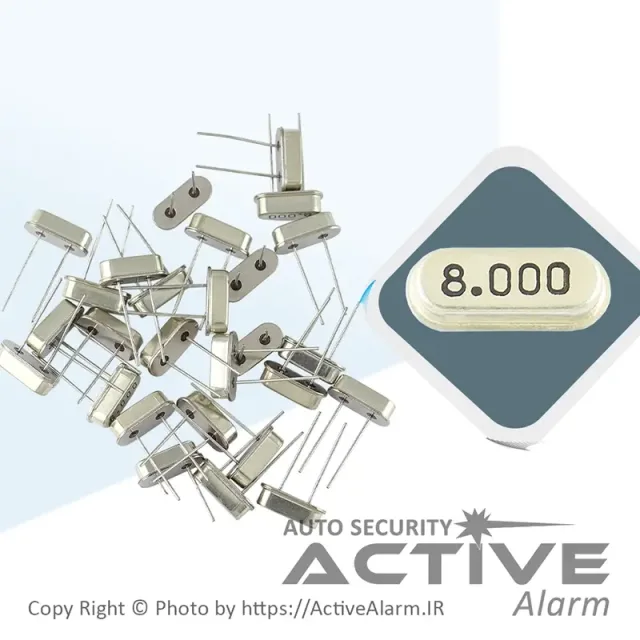 کريستال دوپايه ديپ 8000MHZ