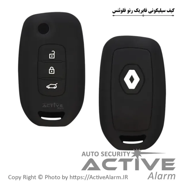 کاور سیلیکونی فابریک خودرو رنو فلوئنس