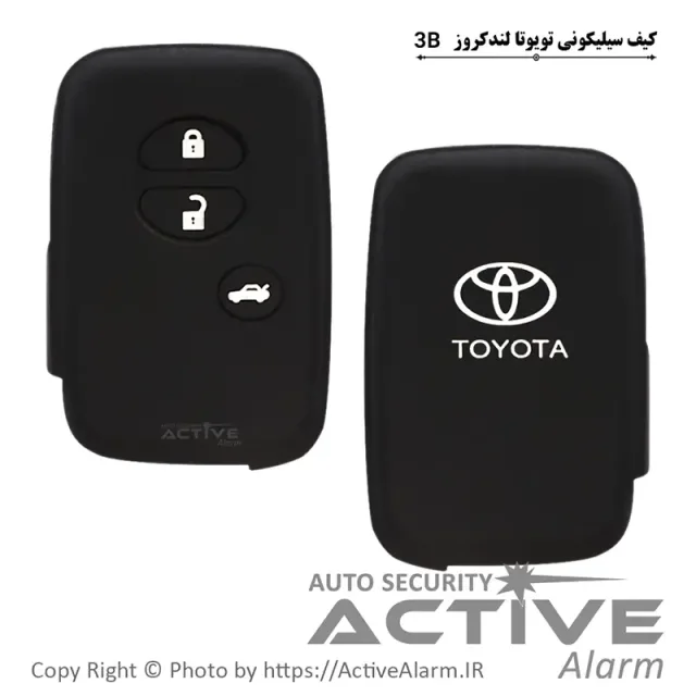 کاور سیلیکونی فابریک خودرو تویوتا لندکروز (3B)