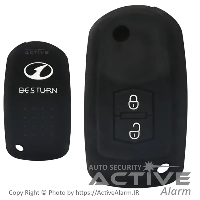 کاور سیلیکونی ریموت فابریک خودرو بسترن B30