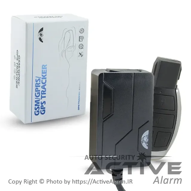 ردیاب موتورسیکلت اکتیو کوبان مدل GPS-311C