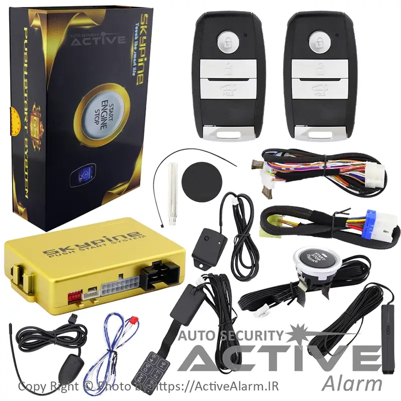 دزدگیر و کیلس استارتر اسکایپین SkyPine
