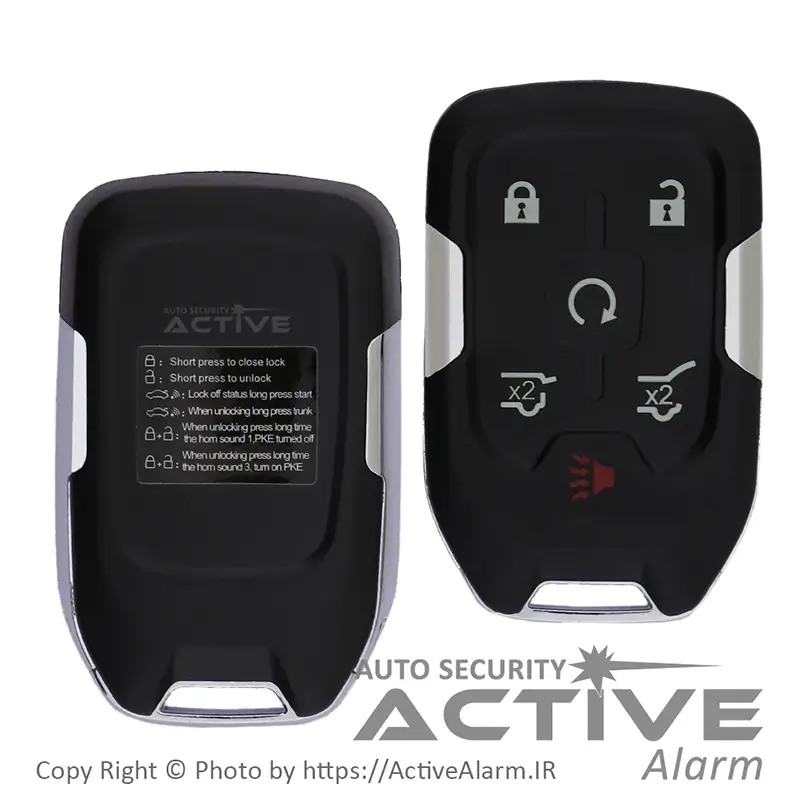 دزدگیر و کیلس استارتر اسکایپین SkyPine