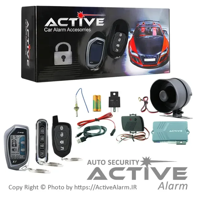 دزدگیر تصویری اکتیو X7 بردبالا مدل LT832K