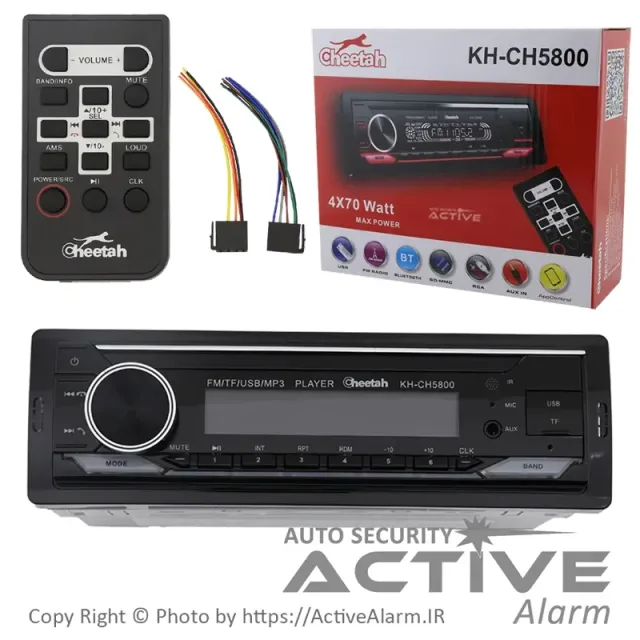ضبط دکلس بلوتوثی چیتا مدل KH-CH5800 آی‌سی بزرگ