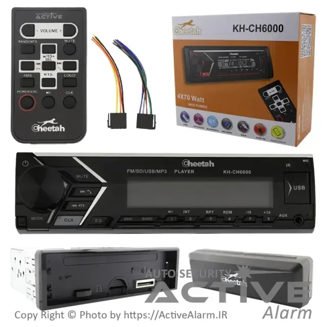 ضبط دکلس بلوتوثی چیتا مدل KH-CH6000 آی‌سی بزرگ