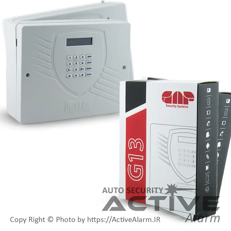 ActiveAlarm.ir-Product-۱۹۷۷