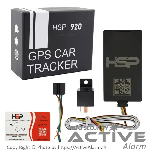 ردیاب اچ‌.اس‌.پی تلتونیکا HSP-FMB920