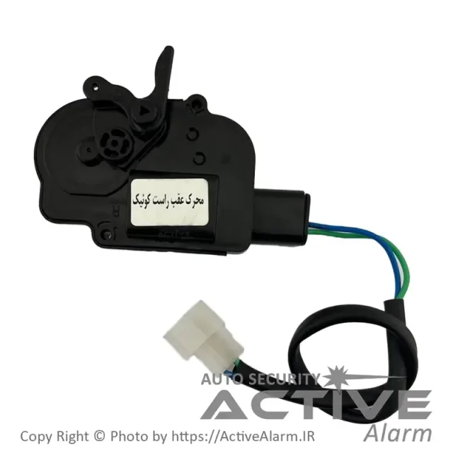 پمپ درب فابریک خودرو کوئیک (عقب،راست)