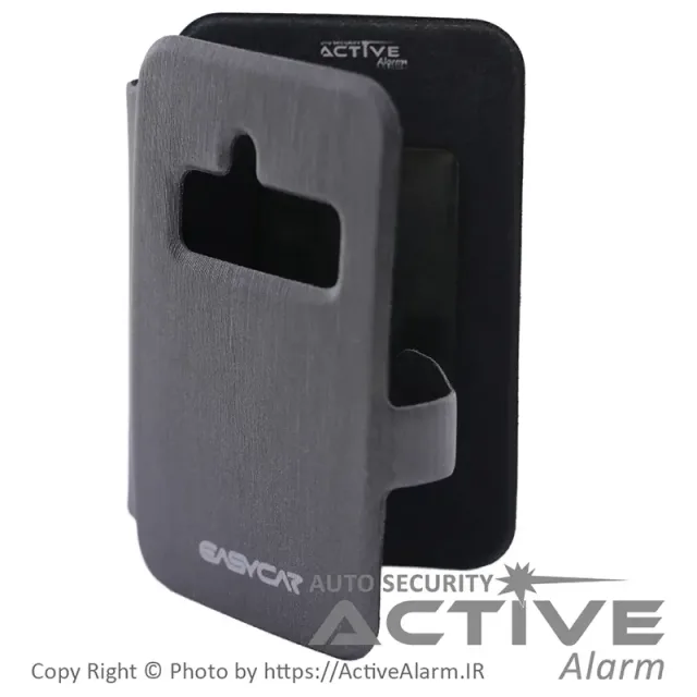 کیف چرمی ریموت تصویری ایزیکار E7III