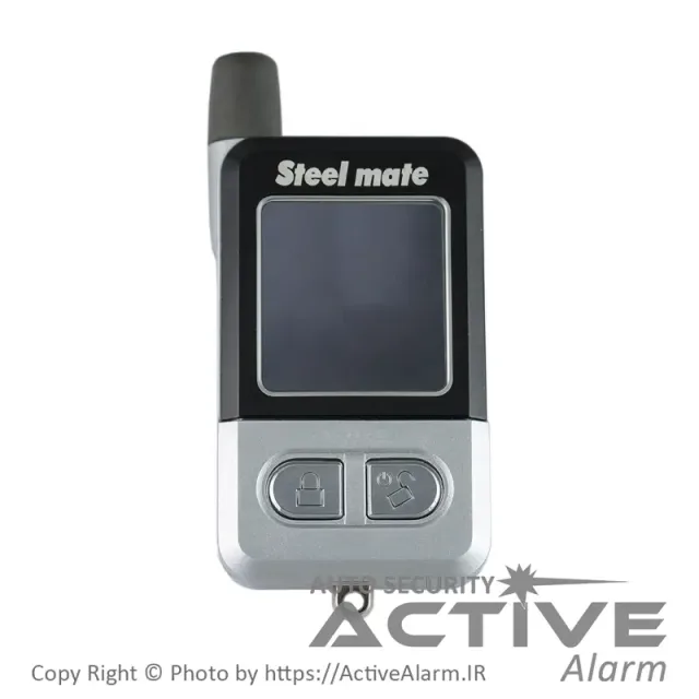 قاب ریموت تصویری استیلمیت G-3000