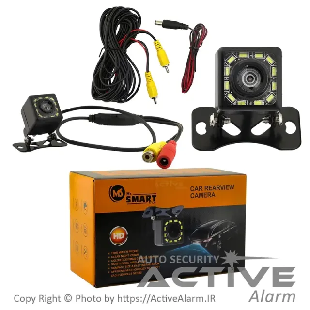 دوربین دنده عقب دید در شب پایه دار FULL LED