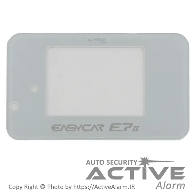 طلق ریموت تصویری ایزیکار E7_II