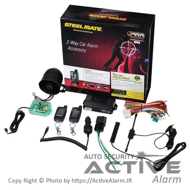 دزدگیر تصویری استیلمیت PKE-888E