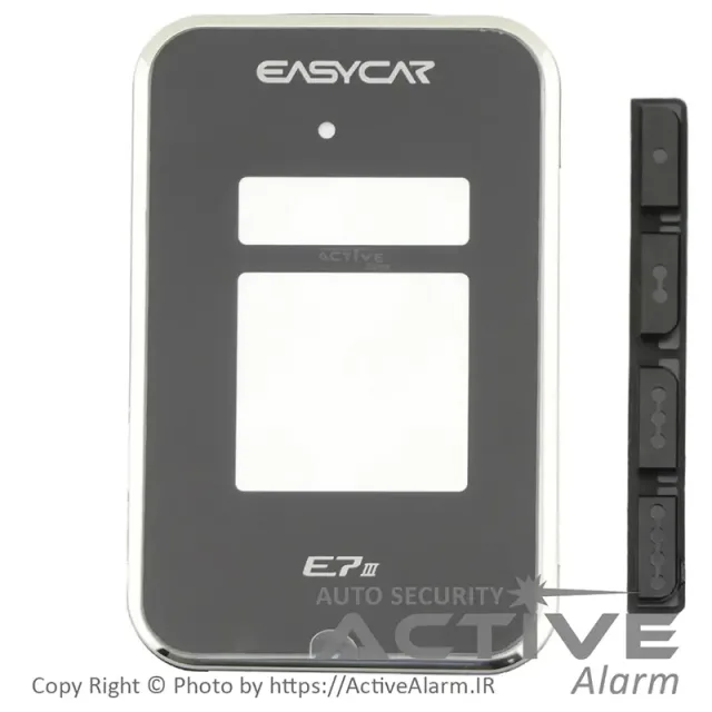 قاب ریموت تصویری ایزیکار E7III